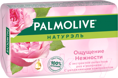 Мыло твердое Palmolive Натурэль Ощущение нежности с экстрактом лепестков роз и молочком (90г)