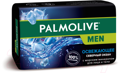 Мыло твердое Palmolive Men Северный океан (90г)