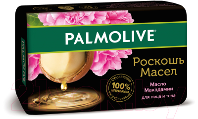 Мыло твердое Palmolive Роскошь масел. Масло макадамии (90г)