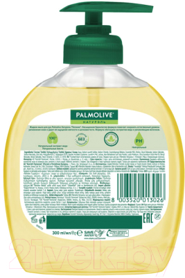 Мыло жидкое Palmolive Натурэль. Питание - мед и увлажняющее молочко (300мл)