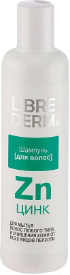 Шампунь для волос Librederm Цинк (250мл)