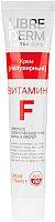 Крем для лица Librederm Витамин F полужирный (50мл) - 