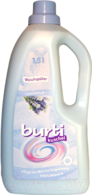 Кондиционер для белья Burti Kuschel Lavendel с запахом лаванды (1.5л)