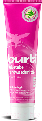 Гель для стирки Burti Reisetube mit Aloe Vera для ручной стирки (150мл)