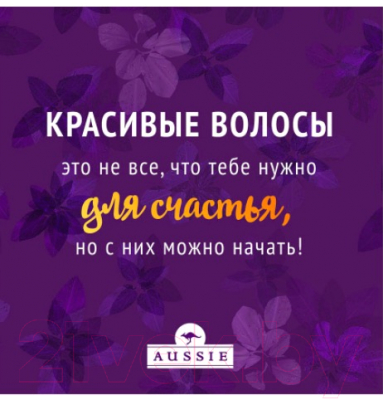 

Бальзам для волос Aussie, Miracle Moist для сухих поврежденных волос