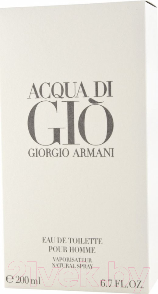 Туалетная вода Giorgio Armani Acqua Di Gio