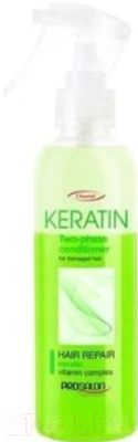 Кондиционер-спрей для волос Prosalon Keratin (200мл)