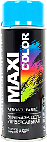 Эмаль Maxi Color 5015MX RAL 5015 (400мл, небесно-голубой) - 