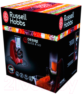 Овощерезка электрическая Russell Hobbs 22280-56