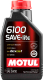 Моторное масло Motul 6100 Save-lite 5W30 / 107956 (1л) - 
