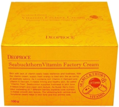 Крем для лица Deoproce Vitamin Factory (100мл)