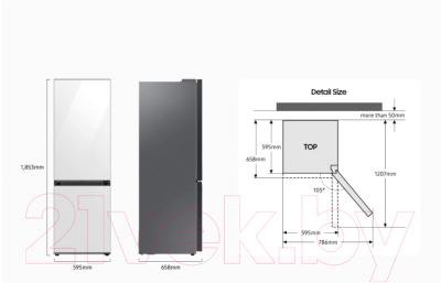 Холодильник с морозильником Samsung RB34A7B4F22/WT
