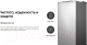 Миниатюра изображения товара Холодильник с морозильником Samsung RB34A7B4F22/WT