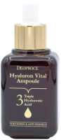 Сыворотка для лица Deoproce Hyaluron Vital Ampoule (50мл) - 