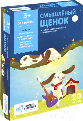 

Настольная игра Chalk and Chuckles, Смышленый щенок / CCPPL040