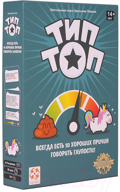 Настольная игра Стиль Жизни Тип Топ / 323188