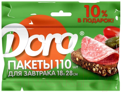Пакеты фасовочные Dora 18x28см / 1014-001-30 (110шт)