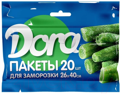 Пакеты фасовочные Dora 26x40см / 1014-006-5 (20шт)
