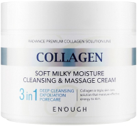 Крем для лица Enough Collagen 3in1 Cleansing & Massage Cream (300мл) - 