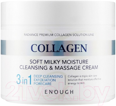 Крем для лица Enough Collagen 3in1 Cleansing & Massage Cream (300мл)