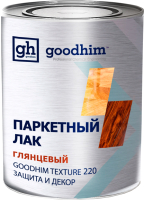 Лак GoodHim Texture 220 паркетный (глянцевый, 800мл) - 