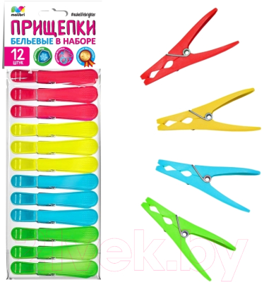 

Прищепки Malibri, 1010-002-48