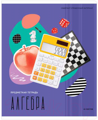 

Тетрадь предметная ArtSpace, Калейдоскоп. Алгебра / Тп48к-34985