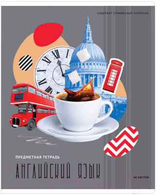 

Тетрадь предметная ArtSpace, Английский язык / Тп48к-34987