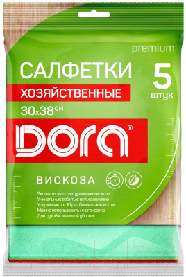 Салфетка хозяйственная Dora Из вискозы / 2001-060-30 (30x38см)