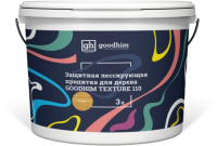 Пропитка для дерева GoodHim Texture 110 лессирующая для дерева  (сосна, 3л) - 