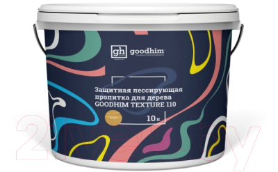 Пропитка для дерева GoodHim Texture 110 лессирующая для дерева (сосна, 10л)