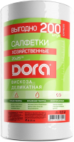 Салфетка хозяйственная Dora Из вискозы / 2001-057 (20x25см ) - 