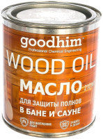 Масло для древесины GoodHim Для защиты полков в бане и сауне (металл, 750мл) - 