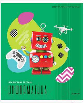 

Тетрадь предметная ArtSpace, Калейдоскоп. Информатика / Тп48к-35005