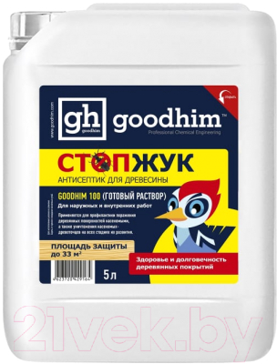 

Антисептик для древесины GoodHim, Бесцветный, 100 Антижук