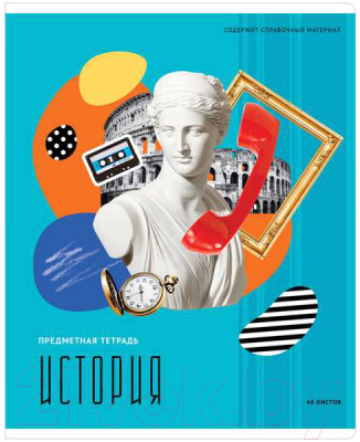 

Тетрадь предметная ArtSpace, Калейдоскоп. История / Тп48к-34995