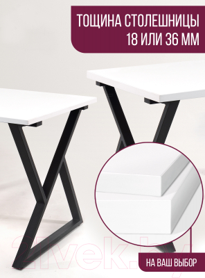 Столешница для стола Millwood 160x80 (белый)