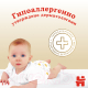 Миниатюра изображения товара Подгузники детские Huggies Elite Soft Giga 2 (100шт)