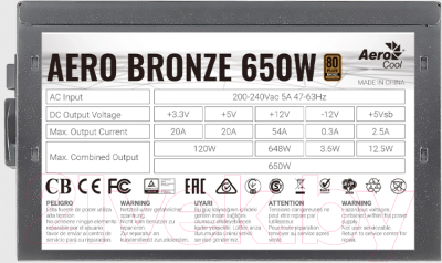 Блок питания для компьютера AeroCool Aero Bronze 650W