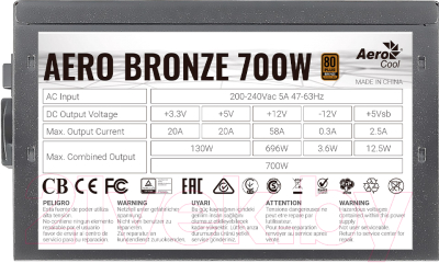 Блок питания для компьютера AeroCool Aero 700W 80+Bronze
