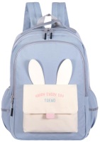 

Рюкзак Merlin, S102