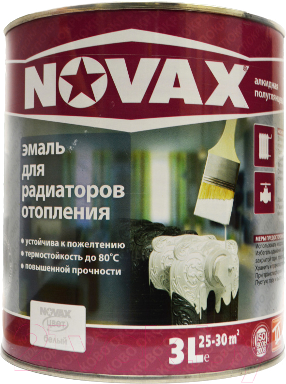 Эмаль Novax Алкидная для радиаторов отопления (3л)