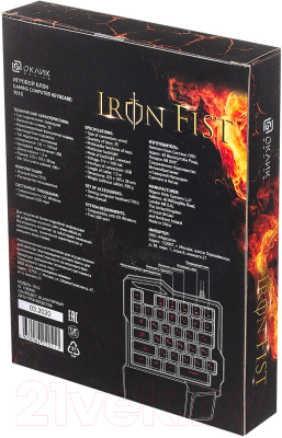 Клавиатура Oklick 701G Iron Fist / SW-GK116 (черный)