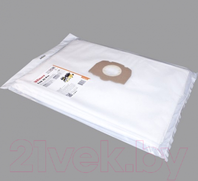 Комплект пылесборников для пылесоса Filtero KAR 25 Pro (5шт)