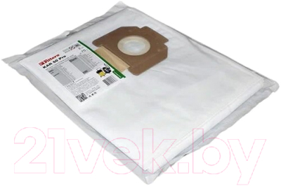 Комплект пылесборников для пылесоса Filtero KAR 50 Pro (2шт)