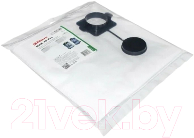 Комплект пылесборников для пылесоса Filtero MAK 40 Pro (2шт)