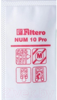 Комплект пылесборников для пылесоса Filtero NUM 10 Pro (2шт)