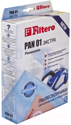 Комплект пылесборников для пылесоса Filtero Экстра PAN 01 (4шт)