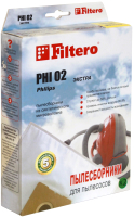 

Комплект пылесборников для пылесоса Filtero, Экстра PHI 02