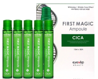 

Ампулы для лица, First Magic Ampoule Cica